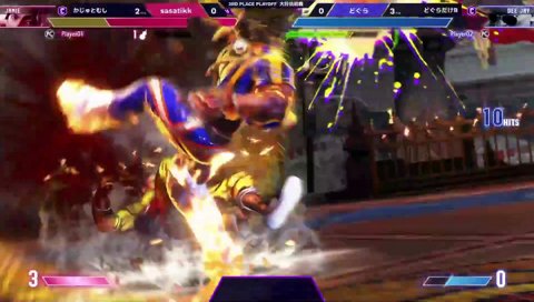 その名は山本雄河