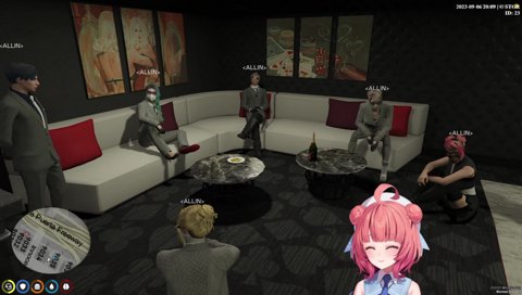 あまりの金額に本当に思考停止するあかりんｗ