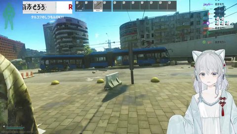 ギフト投げつけたとろ～ろ