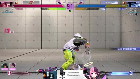 ルークの挑発に激怒するぷるる