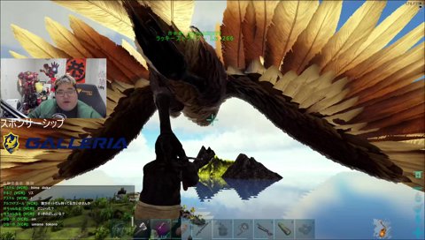 恭一郎、奇跡を起こす