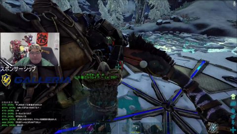 ヘンな溝ありけり