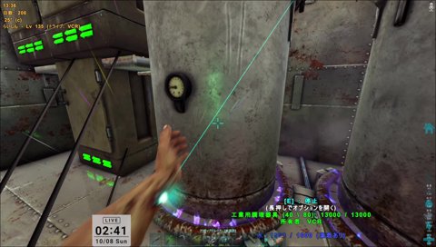 「チャッピーねはいはいｗなんでもいいだろ」