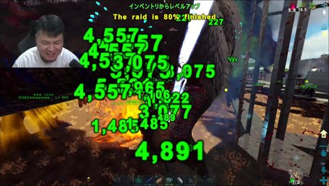 〇んぽぽキャリーでマザー昇天