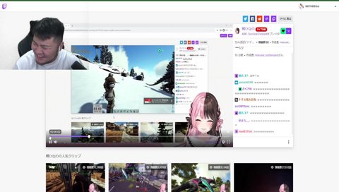 レイド間に合った