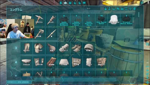 お母さん、興奮剤おぼえてどうすんの？