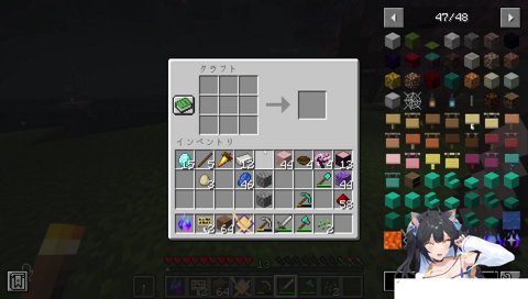 史門「ｿﾘｱｹﾞﾄﾞｰﾝ」よいち「ｺﾜ…」