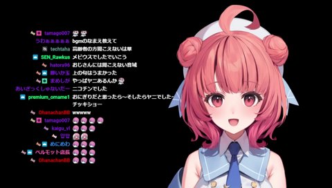 おはもに。お話したいこと