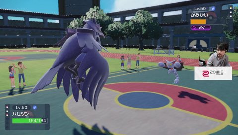 これにはローレンも降参