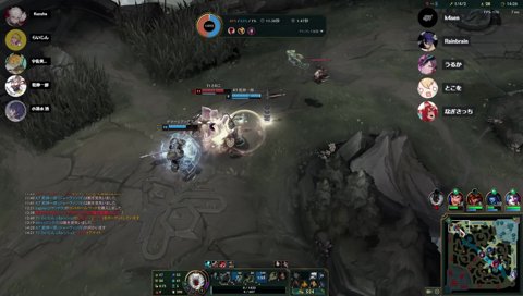 速報：らいじん「Topガンクまじで行かない方がいい…」