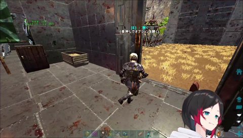 うるかさん「叶？叶”さん”な。二度と間違えるな」