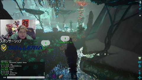 おじじ「うわぁ…」（死）