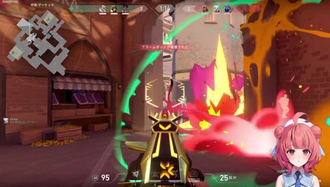 1つ前の試合のトロールに死○撃ちするあかり