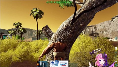 天鬼ぷるる川でブチアゲ↑↑