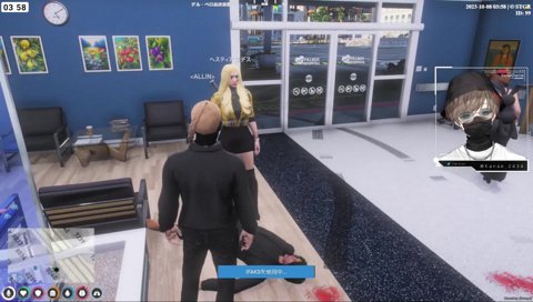 ﾃﾞｨﾒﾝﾀｧ（ネイティブ）