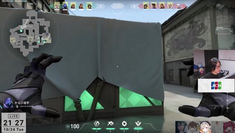 完全に理解ったかるび選手