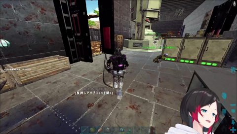 あまみゃに嫉妬するうるーか