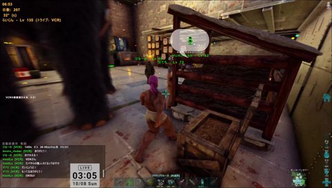 ひなーのに詰められるらい様