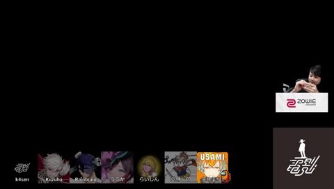 うわぁぁクリーパーいたわぁごめーん