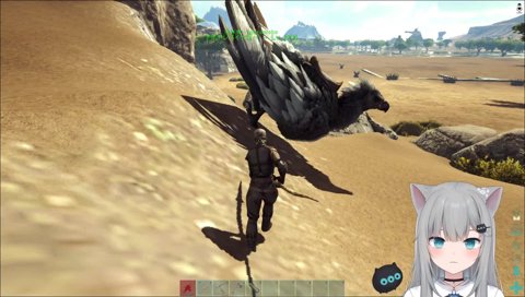 ちぽパイ命名の瞬間