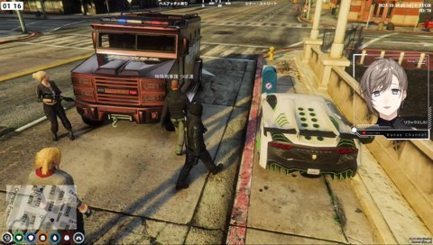 叶リスナー手のひら返しクルクルで流石です