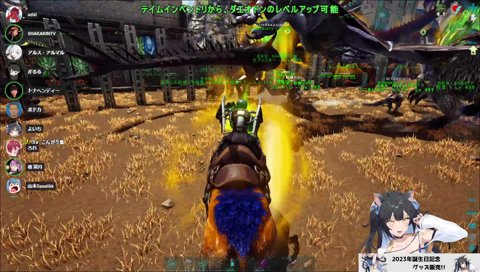 タイタンに立ち向かう豚