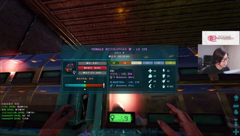 届けエビオへ！熱烈なチッス♡