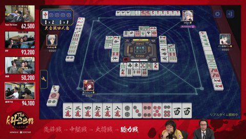 チ◯ポにゃ！！！！！