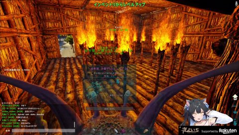 生まれたてのマグマを見てノンデリを炸裂するらいじん