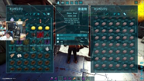 葛葉による公開ネタバレ