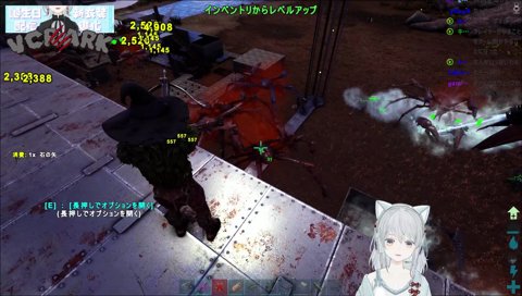 自身の無力さを痛感するとろろ