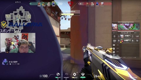 かるび伝説の解除