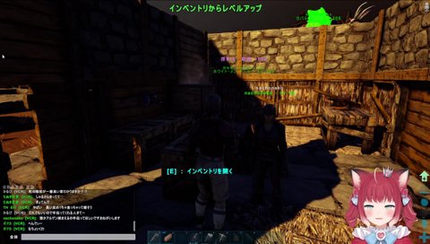 扱いの差に怒れるかるび