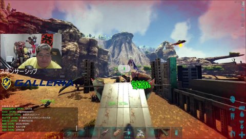 性根腐っとるｻﾞｳﾙｽ