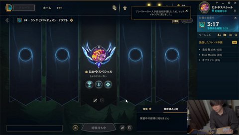 【悲報】たかや万引き