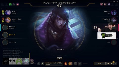 No.091 炊きの川ナッツ