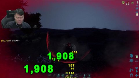 〇んぽぽ萎えちゃった…