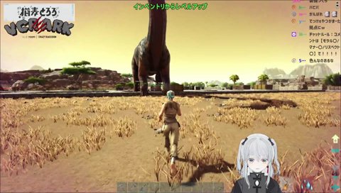 456による即落ち2コマ漫画