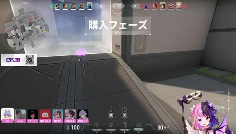 ぷるる、CRカップでACE