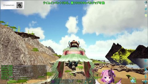 ライン越えのエピソードで視聴者を凍りつかせるぷるる