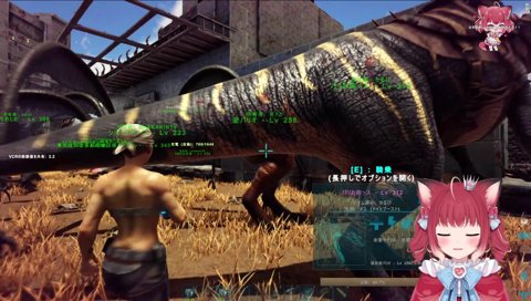 誤解を招く発言