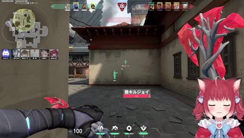 カーメン「ヘブン下飛びます！」