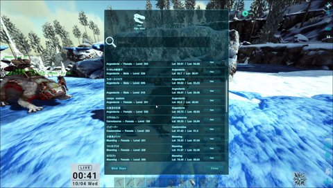 ちょっと待って！チッ。最悪。