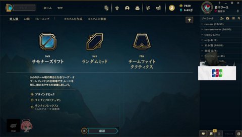 どん兵衛の歌(たろぺ)