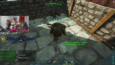 囁きデブASMR ※R18