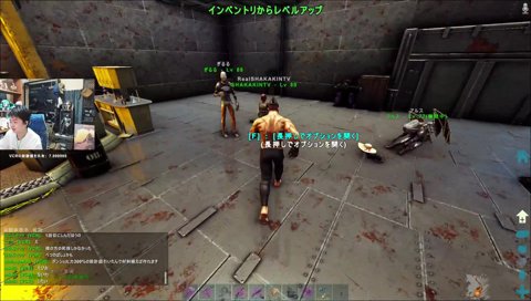 あまりのセメントの量により釈迦気絶