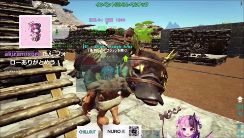 ハイタニ先生といいむの邂逅