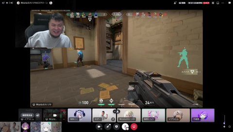 マザーコーチ「どこに炊いとんねんスモーク！！！猫麦ィ！！」