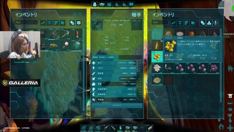 バチギレするへんでぃ