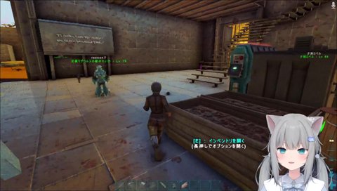 デブノニクス（恭ちゃん）